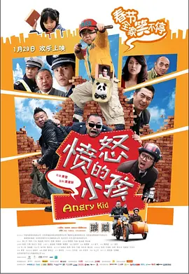 被c视频